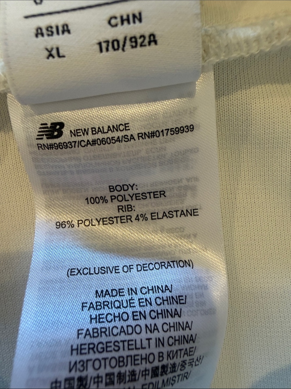 New Balance White Cropped Hoodie With Drawstring Size Large View 3